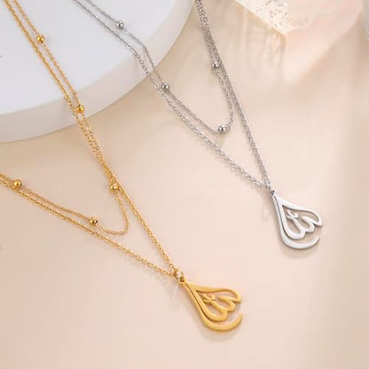 LIKGREAT Allah Necklace for Women Ayatul Kursi Muslim Necklace Allah Pendant Necklace Islamic Muslim Jewelry - color: silver, style: heart shape-double link chain