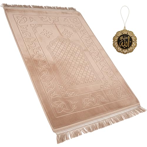 Modefa Muslim Velvet Padded Prayer Rug (31.5 x 47in, Mihrab Golden Beige) - color: Mihrab Golden Beige