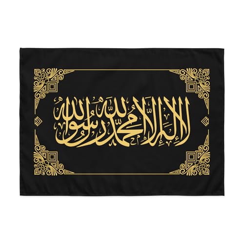 Islamic Shahada Tawhid Indoor Wall Tapestry, Muslim Arabic Calligraphy Wall Art Decor Gift, La Ilaha Illa Allah (26"×36"_option-02) - size: 26"×36"_option-02