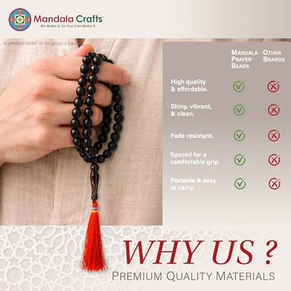 Mandala Crafts Tasbih 무슬림 기도 비즈 99 남성 및 여성용 - 이슬람 묵주 미스바하 타스비 시바 - 라마단 이드 선물용 지크르 디크르 수하 비즈 - style: 블랙 우드