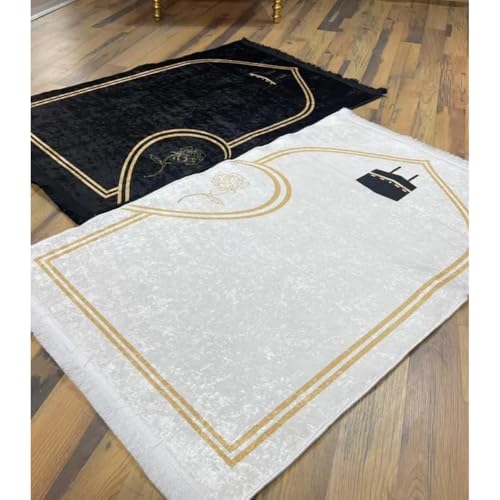 Muslim Prayer Rug for Couple – 2 Piece Luxury Prayer Mat Set for Bride & Groom, Soft Thick Padded 0.16” Foam, Non-Slip Bottom, Premium Velvet Polyester Islamic Prayer Mats, Wedding Gift Set