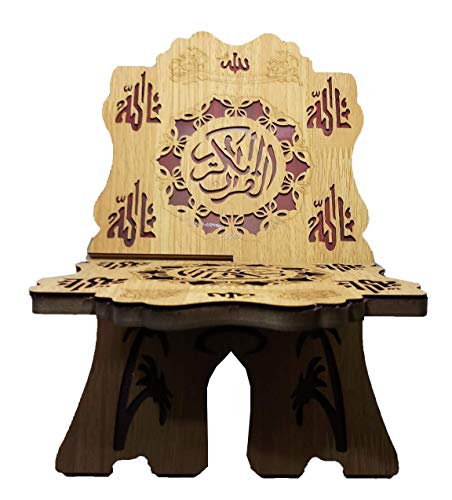 Foldable Wooden Book Stand Rehal Al-Quran Rihal AMN-186 Arabic Calligraphy Bible Magazine Cookbook Display Holder Rack Muslim Eid Ramadan Islam Religious Gift 8x13 inch
