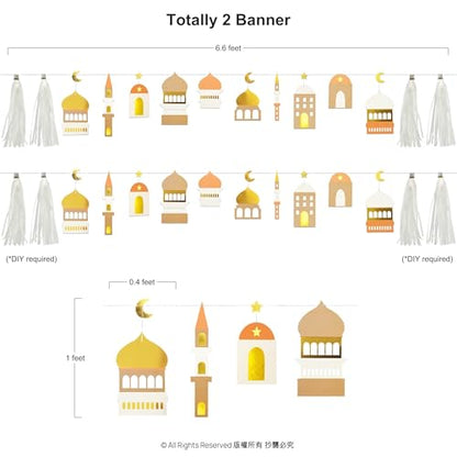 Cheerland Ramadan Banner Eid Mubarak Banner Ramadan Decorations Garland Gold White Party Decorations Islamic Mosque Garlands Islam Party Hanging Decor Gold Star Moon Crescent Muslim Party Supplies