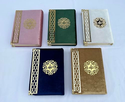 SAIKA Prayer Rug Set with Thanks Card, Full Arabic Quran Prayer Rug, Beads and Car Hanger Set,Ramadan Eid Wedding Birthday Graduation Mother's Day (Pink)