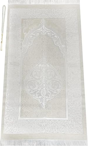 Taffeta Muslim Prayer Rug Set, White Kaaba Door Gift Box - color: White/Cylinder Gift Box