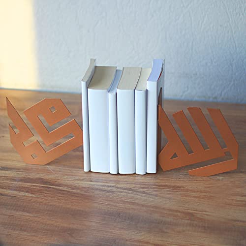 IWA Concept | Allah (SWT) and Mohammad (PBUH) Kufic Calligraphy Metal Bookend | Home Decor or Islamic Decor for Table or Shelves | Home Decorations for Ramadan Gifts | Islamic Gift | (Copper) - color: Copper