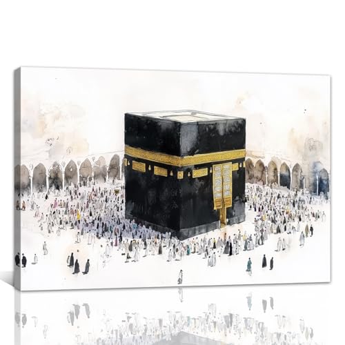 Islamic Canvas Wall Art Muslim Mosque Pictures Prints Islamism Religion Paintings Watercolor Artwork for Living Room Bedroom Office Home Decor Framed(Islamic-4,12L x 18W) - color: Islamic-4, size: 12L x 18W