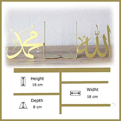 IWA Concept Allah (SWT) and Mohammad (PBUH) Metal Bookend (Gold) - color: Gold