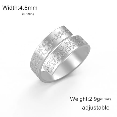 LIKGREAT Ayatul Kursi Adjustable Ring Stainless Steel Islamic Quran Verse Ring Muslim Faith Protection Arabic Calligraphy Jewelry for Eid Ramadan - color: Sliver