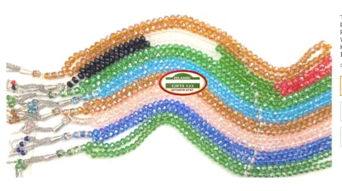 Lot 12 Big Tasbih Prayer 99 Worry Beads Misbaha Islamic Gift Ramadan Gift Allah Rosary Bulk Islamic Crystal Prayer Beads Islamic Gifts 123
