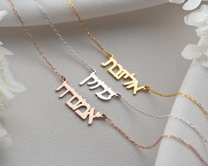 Hebrew Name Necklace for Women 925 Sterling Silver 14K Gold Plated Bat Mitzvah Gifts Jewish Necklace Custom Name Necklace for Women Personalized Israeli Jewelry