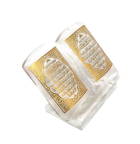 Islam Car Front Console Decorative Ornament Amn046 Mini Al Quran Beginning Page Transparent Glass Muslim Gift