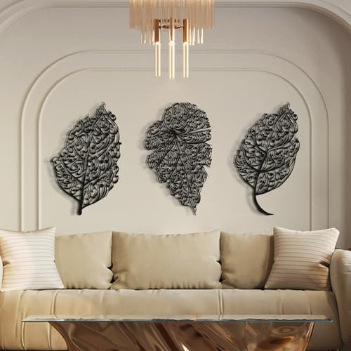 Set of 3 Ayatul Kursi, Surah Al Falaq, Al Nas Large Metal Islamic Wall Art (Leaf Pattern), Arabic Calligraphy, Ramadan Decorations, Quran Wall Art (Black, Large, Set of 3) - color: Black, size: Large