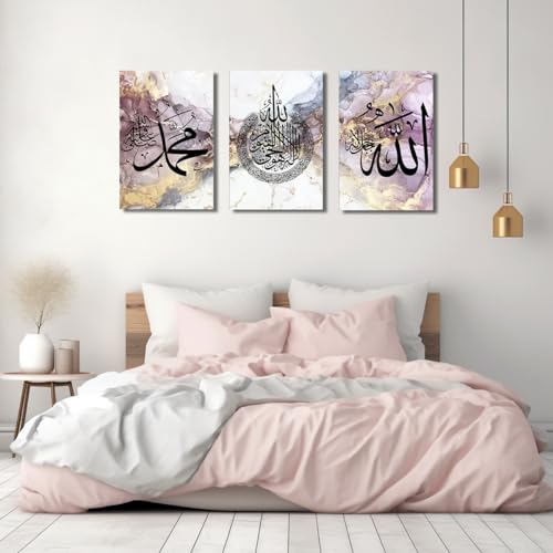 LZIMU Islamic Canvas Wall Art 3 Pieces Ayatul Kursi Allah Name Muhammad Picture Prints Arabic Calligraphy Muslim Art Poster for Home Decor Ready to Hang (Islamic Wall Art-4, 16"x24"x3P (40x60cmx3))
