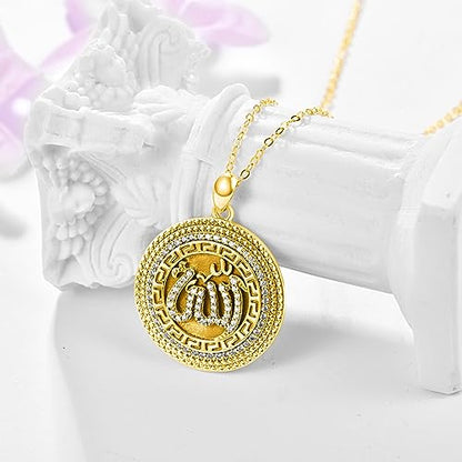 PRAYMOS 925 Sterling Silver Religious Islamic Necklace/Irish Triquetra Celtic Knot Pendant Jewelry Gift for Women - style: 2-Allah necklace gold