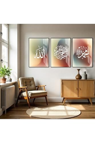 Islamic Wall Art Collection - Allah Besmele Muhammad Framed Glass Panels - 3 Piece Vertical Set Colorful Calligraphy Display Çok 50x70