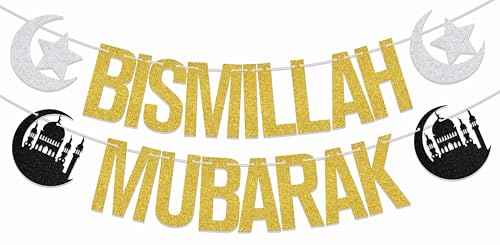 Bismillah Mubarak Banner Bismillah Decorations Ramadan Decorations Eid Decorations Muslim Islamic Home Decor For Ramadan Gold - size: Bismillah Mubarak