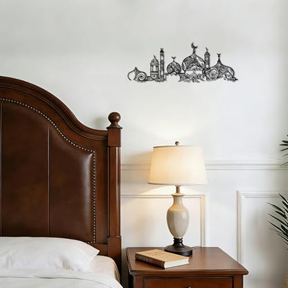 Slickss Islamic Architecture Wall Art, Mosque Decor | Islamic architectural design with mosque motifs; arabic calligraphy; living room, prayer room; 6.3x17.3in; Ramadan, Eid gift