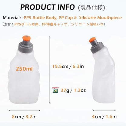 TRIWONDER Running Water Bottle Handheld Plastic Flask Hydration Vest Packs Waist Belt Replacement for Runners Marathon Cycling Hiking - color: 01 Water Bottles - 250ml/8.5oz - 2 Packs