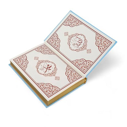 FURKAN The Noble Qur'an Arabic Large Size, Al Quran Al Karim, Islamic Gift, Gift for Men & Women, (6.7x9.5″) Thermo Leather Quran - Green - color: Green