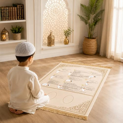 Prayer Mat with Instructions, Muslim Prayer Rug for Beginners | Soft foldable prayer mat for kids, reverts, and beginners; clear Arabic, English, and transliteration guidance. - color: Beige