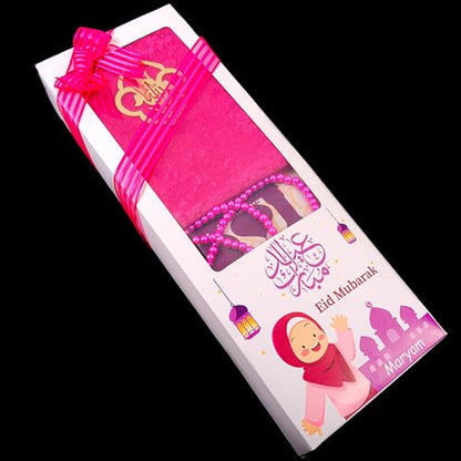 IEF Personalized Prayer Rug Prayer Beads Quran Islamic Gift Set, Ramadan Eid Hajj Umrah Birthday Anniversary Graduation Gift for Girls and Boys (Model-9, Girl) - color: Model-9