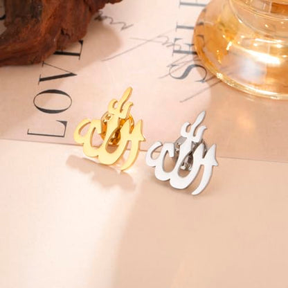 Dreamtimes Islamic Allah Ayatul Kursi Stainless Steel Brooch Pin for Men- Elegant Hijab Pin Muslim Women Jewelry Durable Quran Pendant for Prayer Gift for Eid & Ramadan - color: Silver-3
