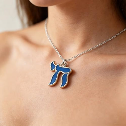 Hebrew Chai Necklace Chai Symbol Jewish Pendant for Men Women Stainless Steel Arabic Amulet Religion Jewelry - color: Blue-S