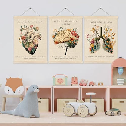 HUGANE Islamic Quran Verse Anatomy Wall Art Poster Hanger Frame, Floral Heart Brain Lungs Anatomical Canvas Prints Framed Hanging Wall Decor for Medical Office School Home, 12x16 Inch Set of 3