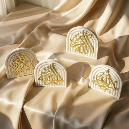 Set of 4 Islamic Table Decor – Gold Edition Arabic Calligraphy for Home or Office – Unique Islamic Art Piece, Perfect for Eid, Ramadan, or Daily Inspiration – White Stone Powder Statue - style: Gold Set of 4