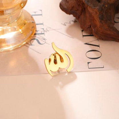 Dreamtimes Islamic Allah Ayatul Kursi Stainless Steel Brooch Pin for Men- Elegant Hijab Pin Muslim Women Jewelry Durable Quran Pendant for Prayer Gift for Eid & Ramadan - color: Gold-2