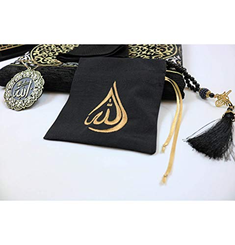 Modefa Turkish Islamic Luxury Meccan Woven Chenille Prayer Rug Janamaz Sajadah Black (Deluxe Gift Set with Quran) - color: Deluxe Gift Set