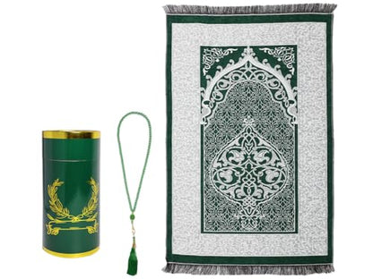 Anlising Muslim Prayer Mat, Islamic Prayer Carpet Mat, 27.5" x 43.3", Green, Modern Geometric Pattern, Machine Made, Indoor Use, Spot Clean Only