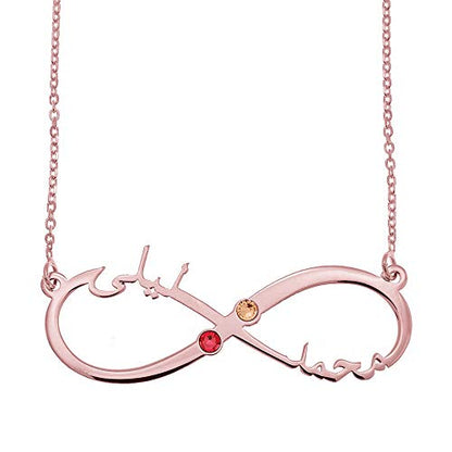 Personalized Infinity Arabic Name Necklace with Birthstone Custom Couples Jewelry - color: Rose Gold