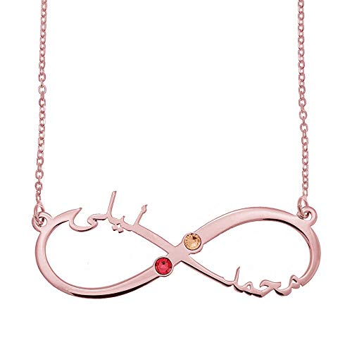 Personalized Infinity Arabic Name Necklace with Birthstone Custom Couples Jewelry - color: Rose Gold