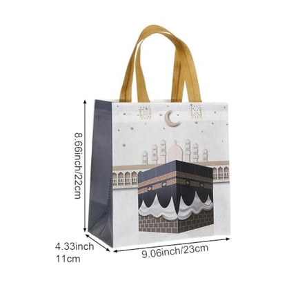 12pcs Ramadan Mubarak Reusable Gift Bags, Bags with Handles, Party Bags, Multifunctional Non-Woven Bags for Gifts Wrapping, Ramadan Party Supplies