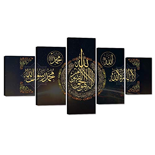 Yatsen Bridge Muslim Wall Art Decor for Living Room 5 Panels Islamic Arabic Calligraphy Pictures Canvas Painting Home Office Decoration Wooden Religious Poster Artwork Framed Ready to Hang (60"Wx32"H) - color: Artwork-04, size: 60''Wx32''H