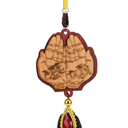 Islamic Car Ornaments, Exquisite Workmanship, Beautiful Decoration, Made of Imitation Wood, Great Muslim Gifts for Ramadan, Eid, Birthday, Hanging Pendants (140245) - size: 140245