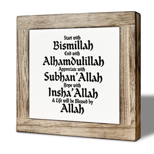 Islamic Decor Sign, Muslim Home Hanging or Tabletop Plaque, Ramadan Eid Wall or Shelf Decoration, Inspirational Gift for Family Friend, 5.9x5.9 Inch