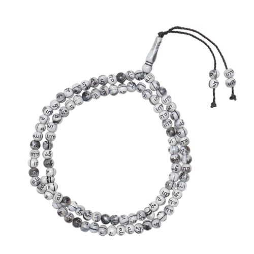 Marble Gray Plastic Tasbih with Allah Muhammad On Each 7mm Bead 99-ct With La ilaha illallah Muhammad Rasulullah on Alif Sibha Misbaha Subha Dhikir Beads