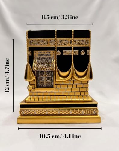 Home Table Decor Kaba Replica Model Showpiece Bookend, Islamic Decorations for Home, Muslim Home & Table Decor, Perfect Islamic Ramadan Eid Gifts (Small) - size: Small
