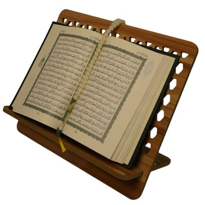 Al-Ameen Muslim Gift Portable Wooden Al-Quran Rehal Book Stand AMN-474 Bismillah Arabic Calligraphy Engraved Reading Holder Rack Tablet Bookrest Eid Ramadan Souvenir