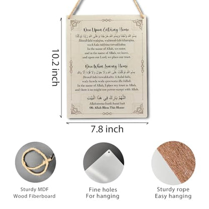 Ryeolo Islamic Wall Art, Allah Bless This Home Islamic Prayers Wooden Signs Wall Hanging, Islamic Wall Decor, Religious Wall Decor, Islamic Decorations for Home Living Room, 7.8x10.2 Inch
