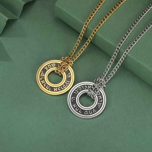 TEAMER Shema Yisrael Necklace Jewish Prayer Hear O Necklace Stainless Steel Hebrew Pendant Religious Vintage Jewelry for Men Women - style: Gold Chain