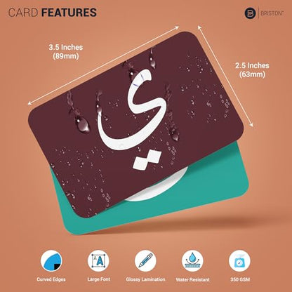 Briston Arabic Alphabet Flash Cards with Audio – 40 Durable Water-Resistant Cards with Transliteration, Pronunciation Guide & Learning Chart – Learn to Read and Write Letters for Kids, Students Adults : Toys & Games