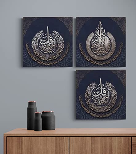 YOBESHO Large Wall Art - Ayetul Kursi, Falaq & Nas, Unique Design - Islamic Canvas Print - Gift for Muslims - Ideal for Housewarming - color: Ayetel Falaq Nas