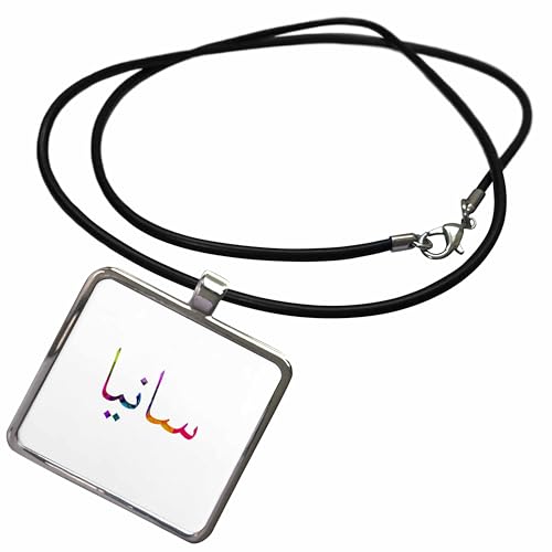 3dRose The Name Sanya or Sania in Arabic letters Arab name calligraphy gift Necklace With Rectangle Pendant