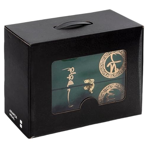 Special Design Quran Velvet Box with Stand with Allah and Muhammad Written | Special Quran Holder Stand | Islamic Gift | Perfect Ramadan,Eid,Birthday,Umrah Gift for Muslim Women Men Child (Green) - color: Green