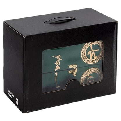 Special Design Quran Velvet Box with Stand with Allah and Muhammad Written | Special Quran Holder Stand | Islamic Gift | Perfect Ramadan,Eid,Birthday,Umrah Gift for Muslim Women Men Child (Green) - color: Green