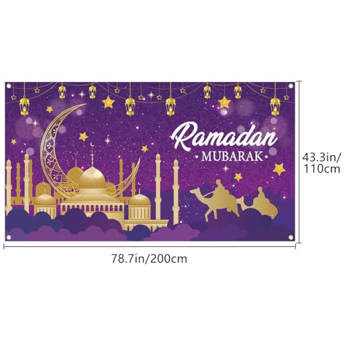 Ramadan Mubarak Decorations, Large Fabric Muslim Ramadan Kareem Backdrop Banner Eid Mubarak Sign Photo Booth Backdrop Background for Muslim Ramadan Party Supplies, 78 x 43INCH